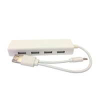 NETBOX VX-UH001
