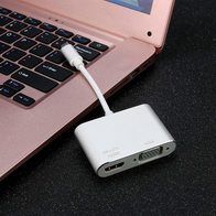 NETBOX VX-UVC02