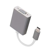NETBOX VX-UVC01