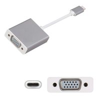 NETBOX VX-UVC01