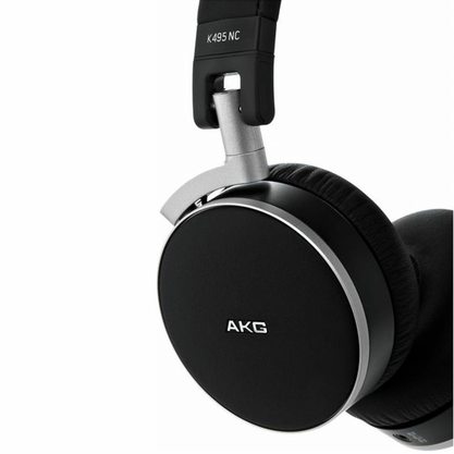 Наушники AKG K495NC