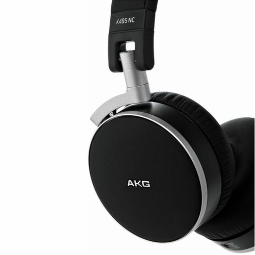 Наушники AKG K495NC