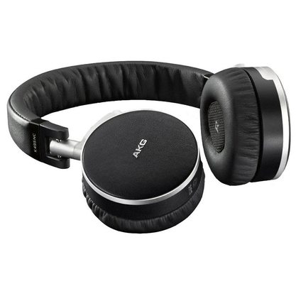 Наушники AKG K495NC