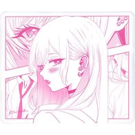 ATK Reverie (розовый)