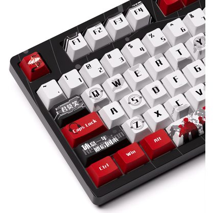 Игровая клавиатура Akko 3087 V1 The King’s Avatar – Ye Xiu V3 Cream Yellow Pro