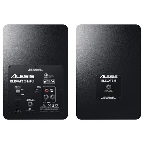 Студийный монитор Alesis Elevate 5 Mk II