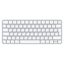 Клавиатура офисная Apple Magic Keyboard Touch ID-Sun MK293RS/A