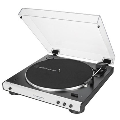 Виниловый проигрыватель Audio-Technica AT-LP60XBTa (белый)
