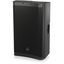 Акустическая система Behringer DR115DSP