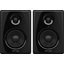 Студийный монитор Behringer Studio 50USB