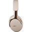 Портативная колонка Bose Quietcomfort Ultra Headphone (2nd Gen) (бежевый)