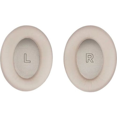 Портативная колонка Bose Quietcomfort Ultra Headphone (2nd Gen) (бежевый)