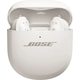 Bose QuietComfort Ultra Earbuds 2nd Gen (бежевый)