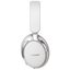 Портативная колонка Bose Quietcomfort Ultra Headphone (2nd Gen) (белый)