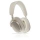 Bowers & Wilkins Px7 S3 (белый)