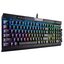 Игровая клавиатура Corsair K70 RGB MK.2 (Cherry MX Silent)