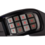 Игровая мышка Corsair Scimitar RGB Elite