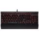 Corsair K70 LUX Red Led (Cherry MX Brown)