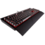 Уцененный товар Corsair K68 Red LED (Cherry MX Red) (уценка)
