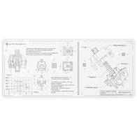 Dark Project MD3a Aquamarine (DP-MD-0040) (белый)