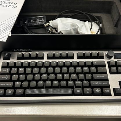 Уцененный товар Дарк Проджект KD85 Vega (DP-KD-85A-300100-GOX) (уценка)