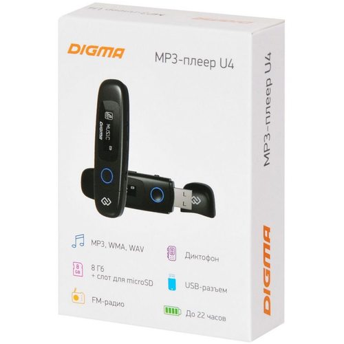 Плеер Digma U4 8 Гб