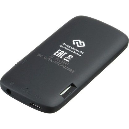 Плеер Digma B4 8GB (черный)