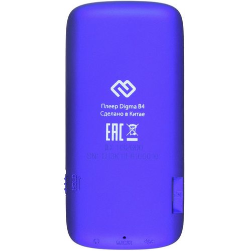 Плеер Digma B4 8 GB (синий)