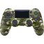 Геймпад (джойстик) Sony DualShock 4 v2 (красный)