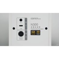 Edifier N300 (белый)