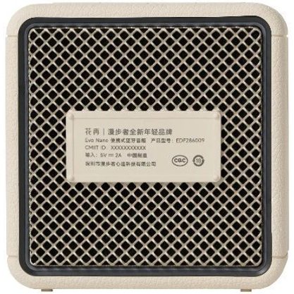 Портативная колонка Edifier Evo Nano (белый)