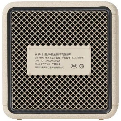 Портативная колонка Edifier Evo Nano (белый)