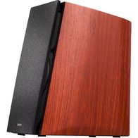 Edifier R2000DB (коричневый)