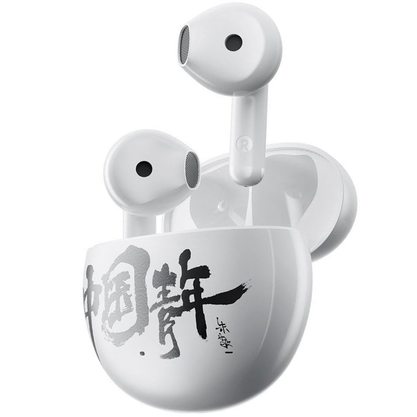 Беспроводные наушники Edifier ArtBuds 1 (белый)