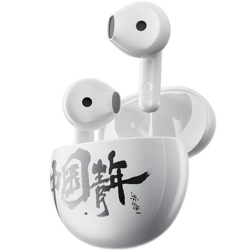 Беспроводные наушники Edifier ArtBuds 1 (белый)