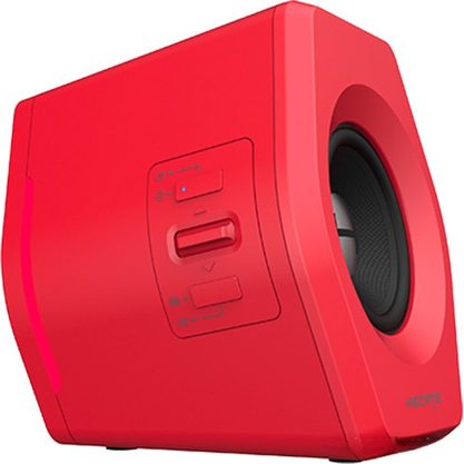 Стационарная колонка Edifier G2000 (красный)