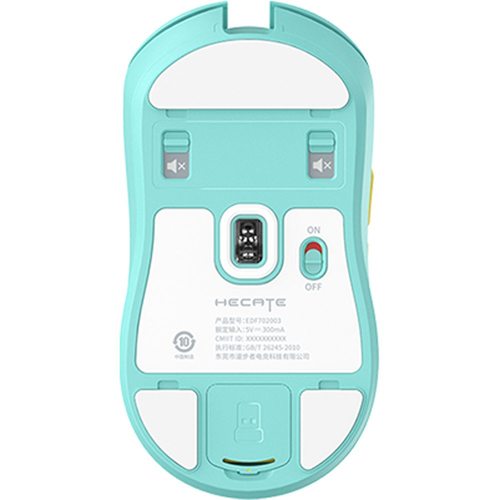 Игровая мышка Edifier G3M PRO (голубой)