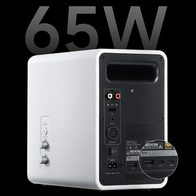 Edifier QR65 Halo 2.0 (белый)