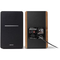 Edifier R1200BT