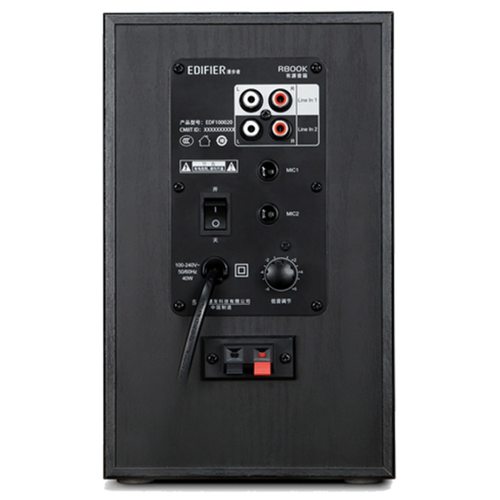 Стационарная колонка Edifier R800K