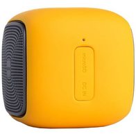 Edifier Bun MP200 (желтый)