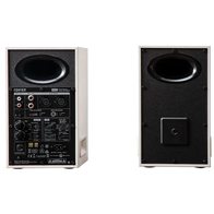 Edifier MR5BT (белый)