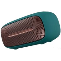 Edifier Big Bun MP255 (зеленый)
