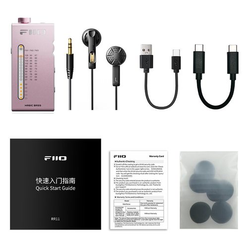 Радиоприемник FiiO RR11 (розовый)