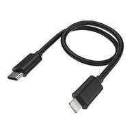 Кабель FiiO LT-LT3 (черный)