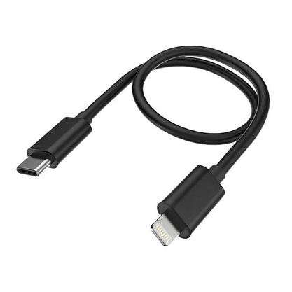 Кабель FiiO LT-LT3 (черный)