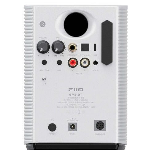 Студийный монитор FIIO SP3 Bluetooth (белый)