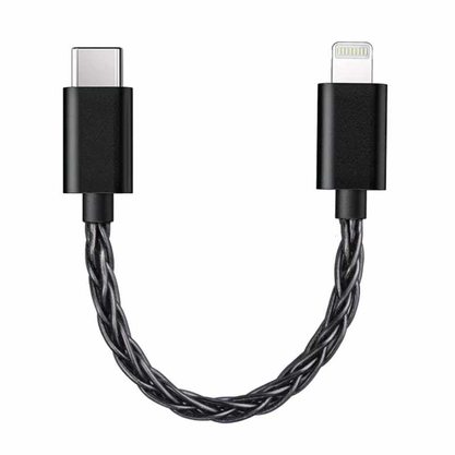 Кабель FiiO LT-LT2