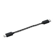 Кабель FiiO LT-LT2