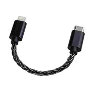 Кабель FiiO LT-LT2